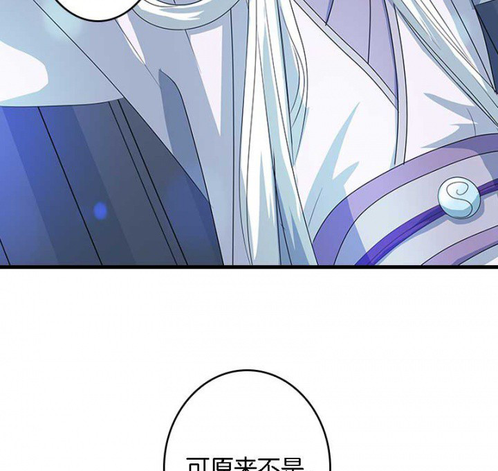 第26章：过往云烟24