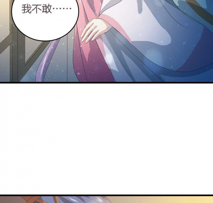 第15章： 打探消息6