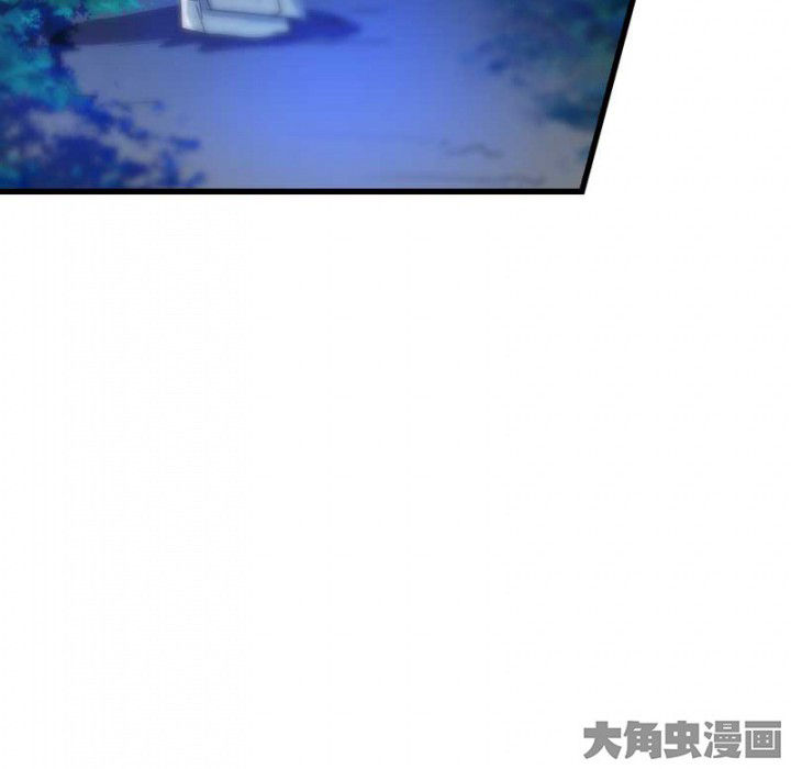 第43章：血祭之法25