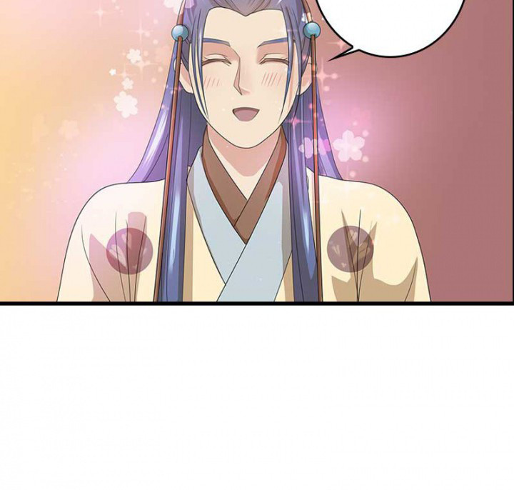 第15章： 打探消息19