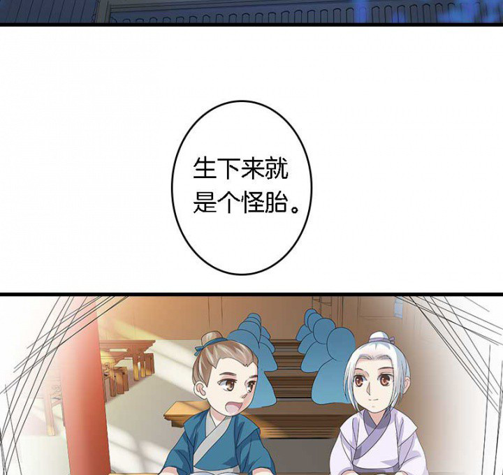 第26章：过往云烟10
