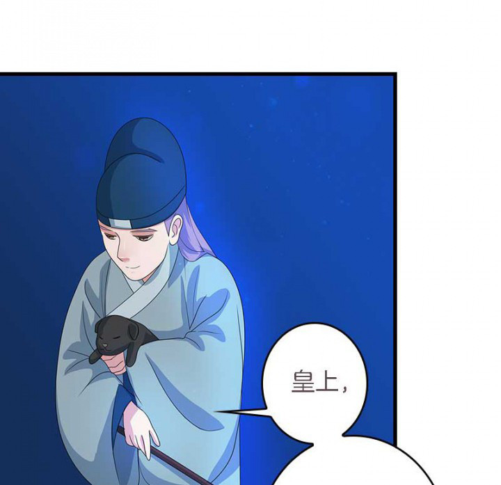 第21章：作法失败22