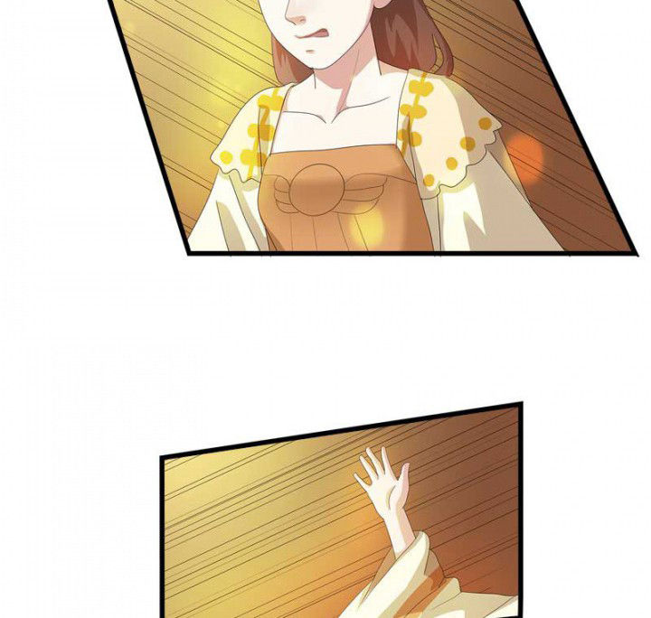 第38章：难道她是……？21