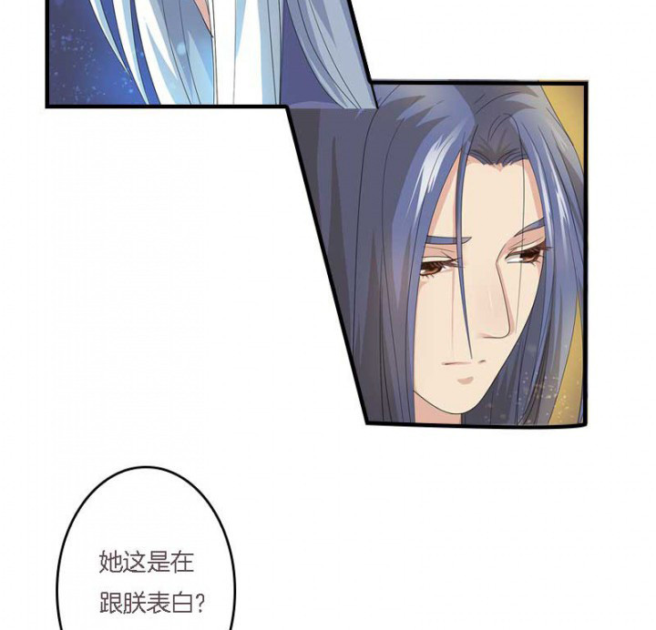 第13章：一式两份23