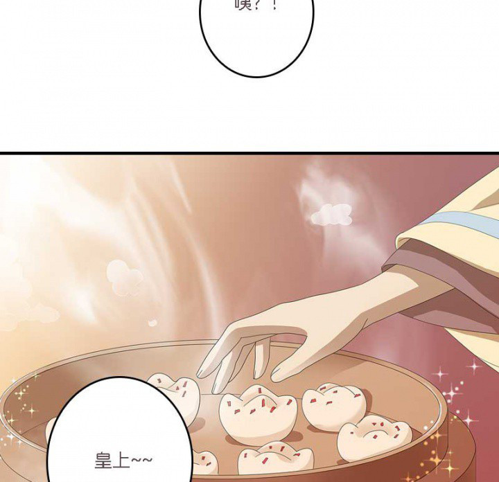 第12章：爱心糕点26