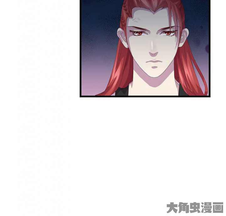 第41章：除了我还有谁23