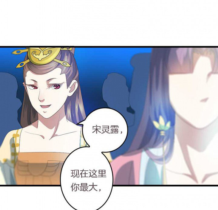 第41章：除了我还有谁4