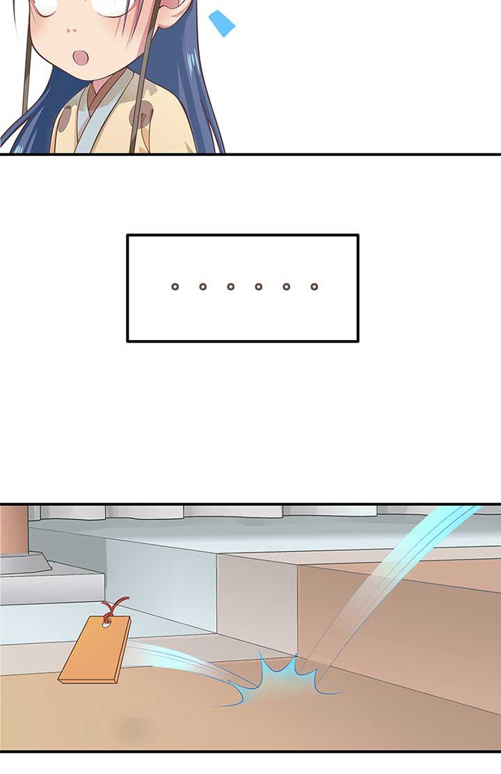 第1章：6