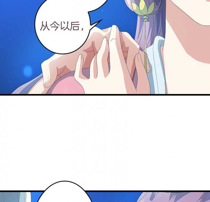 第27章：最重要的姐妹8