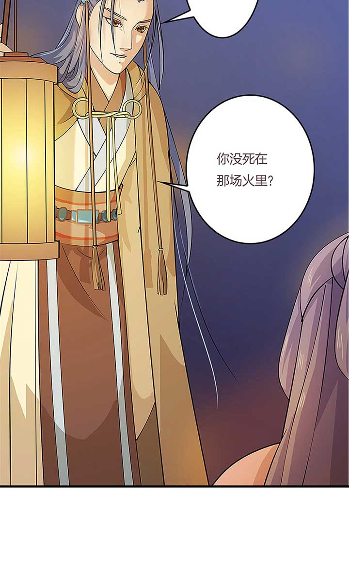 第7章：7