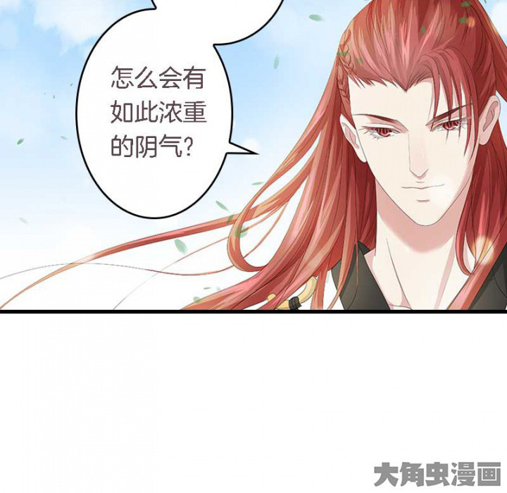 第27章：最重要的姐妹25