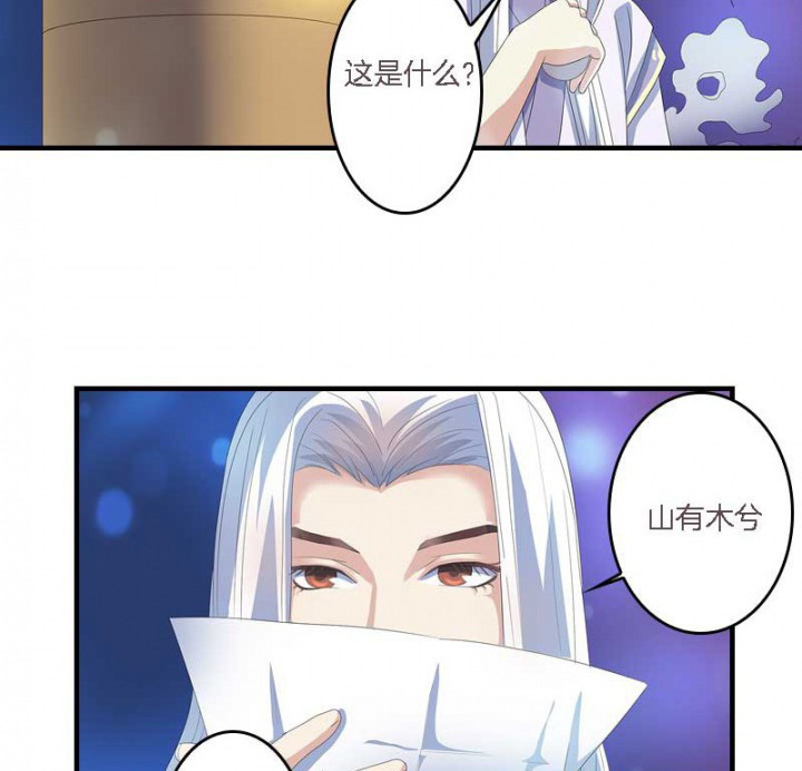 第13章：一式两份19