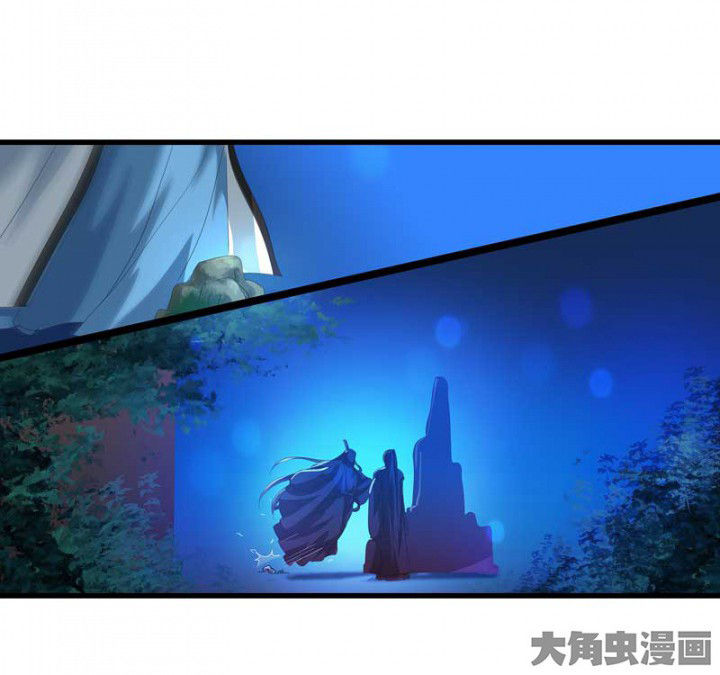 第36章：扑倒27