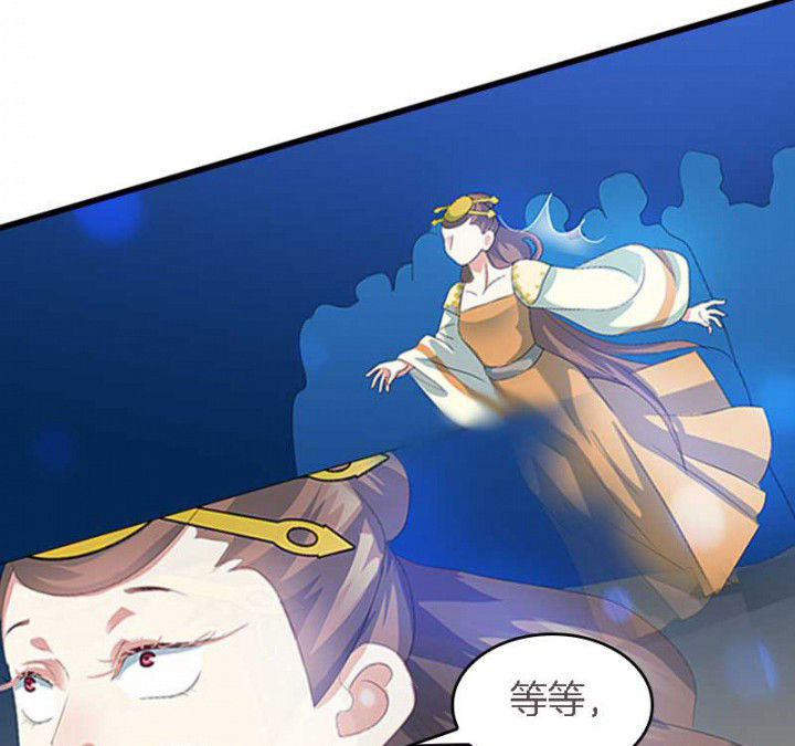 第42章：本王是专业的21