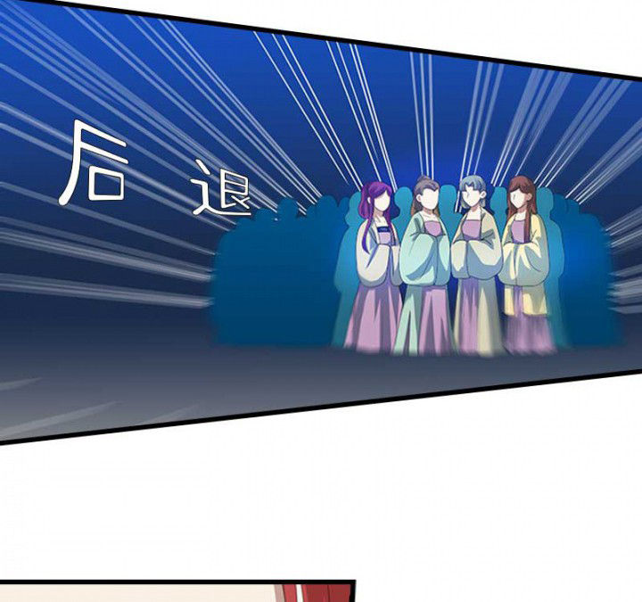 第42章：本王是专业的17