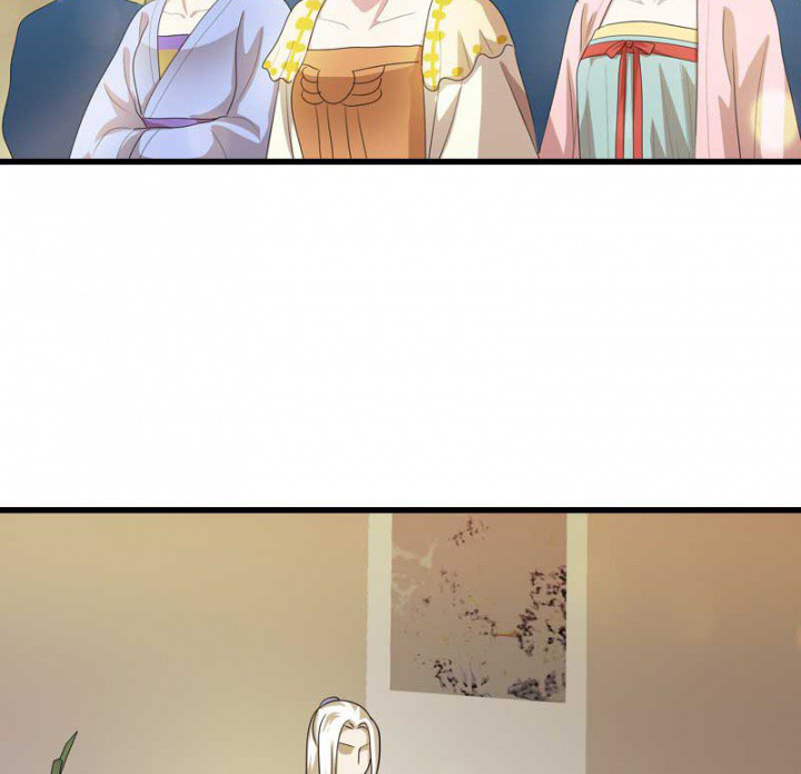 第30章：阴阳眼20