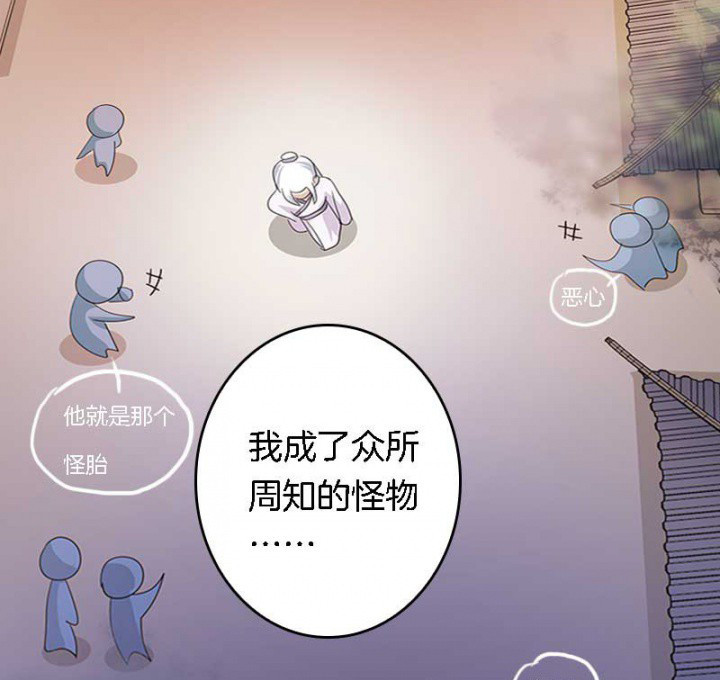 第26章：过往云烟20