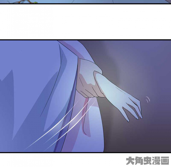 第11章：虚假姐妹情24