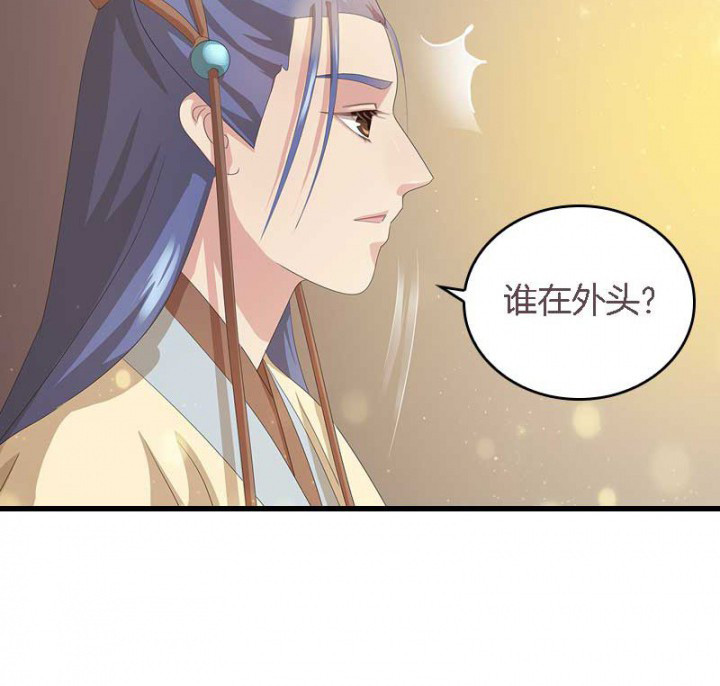 第15章： 打探消息7
