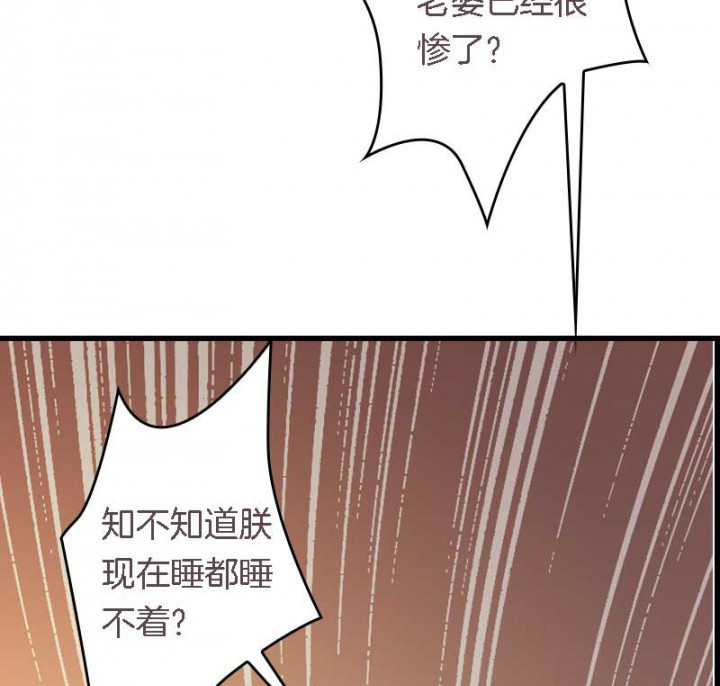第15章： 打探消息12