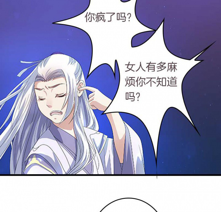 第23章：起火地点10
