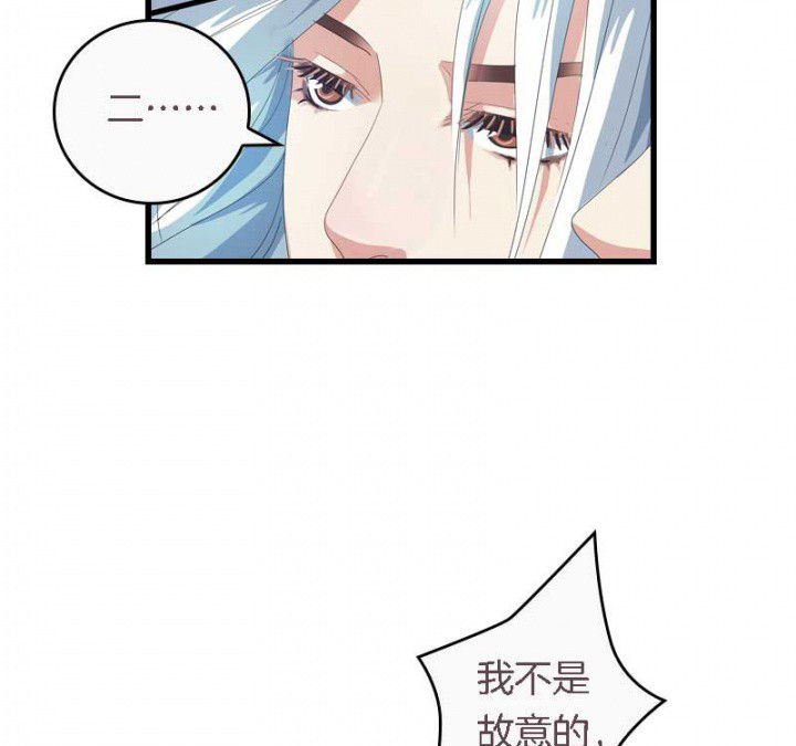 第37章：名字8