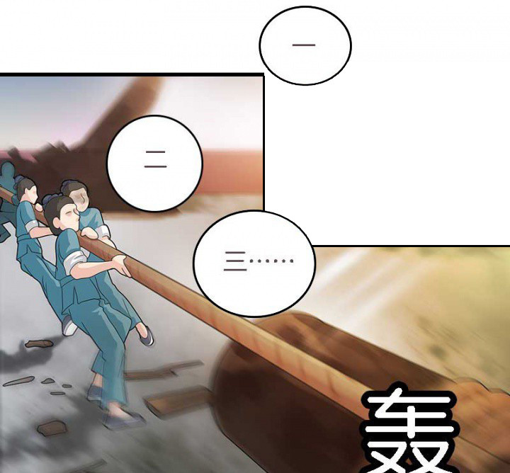 第19章：英雄救美0