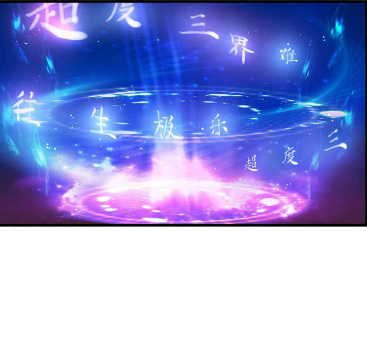 第42章：本王是专业的26