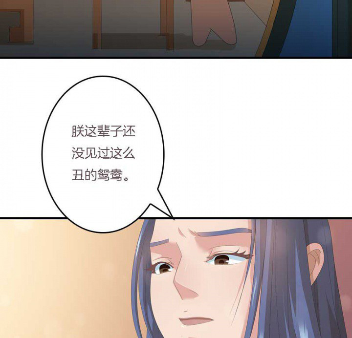 第13章：一式两份8
