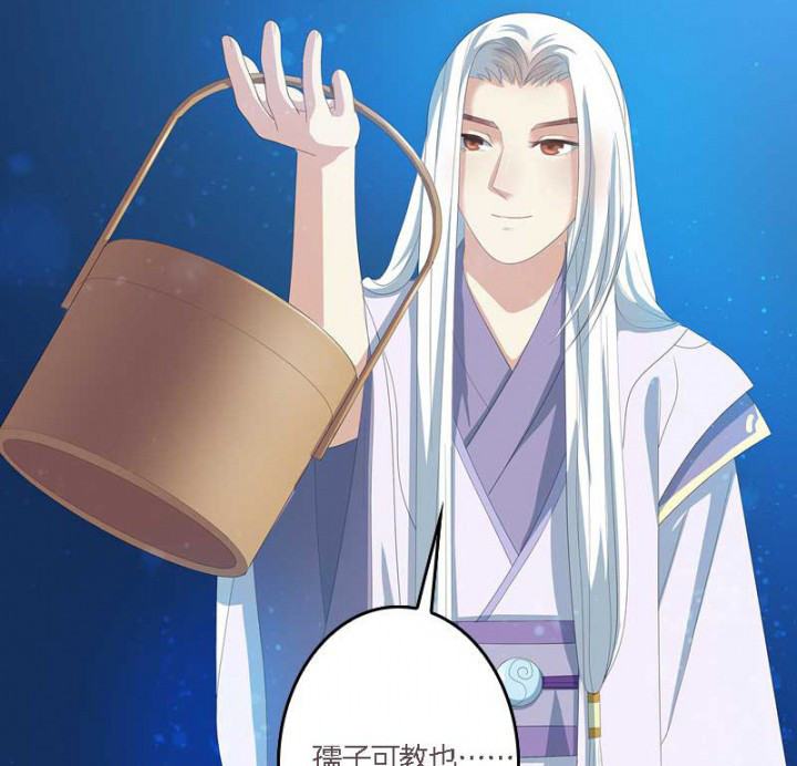 第13章：一式两份15