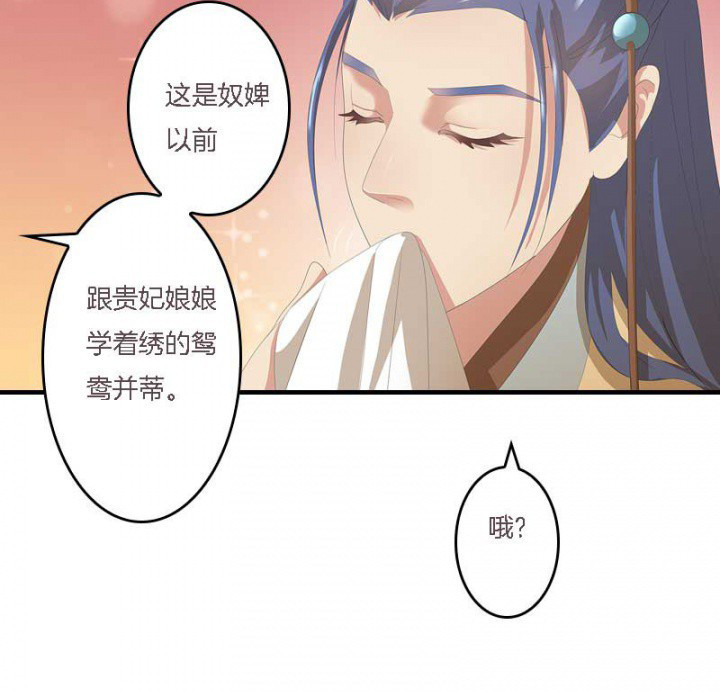 第13章：一式两份4