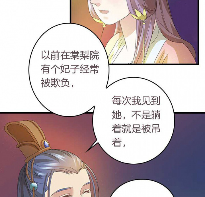 第23章：起火地点20