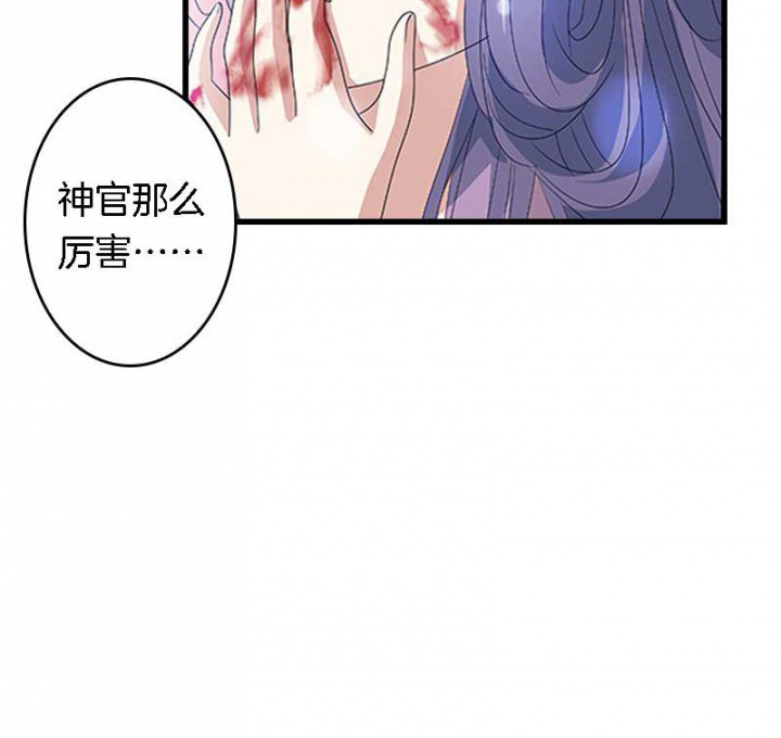 第26章：过往云烟7