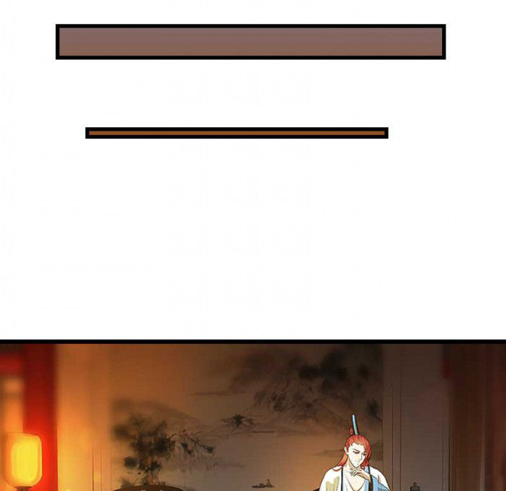 第40章：引妖鼎7