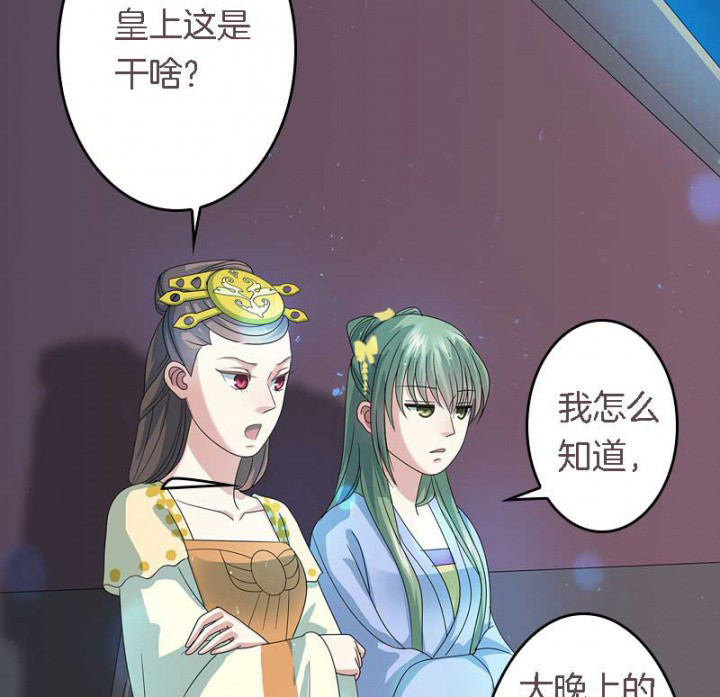 第21章：作法失败8
