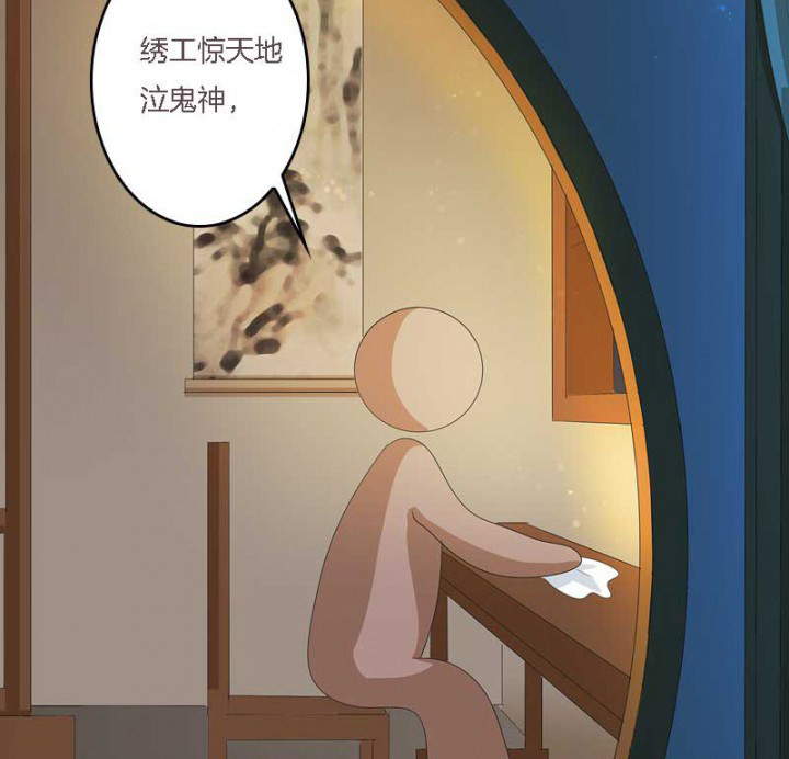 第13章：一式两份7