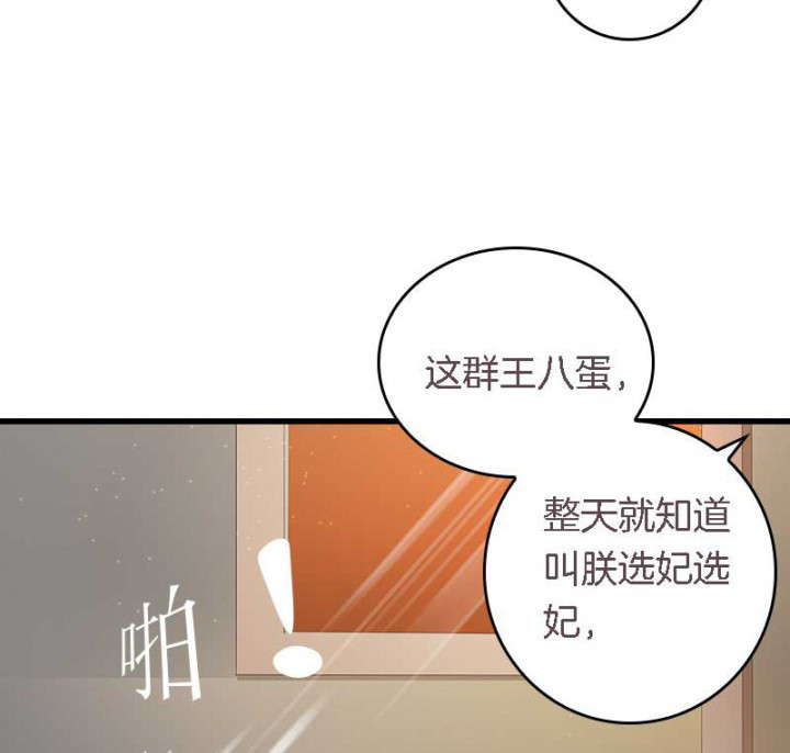 第15章： 打探消息10