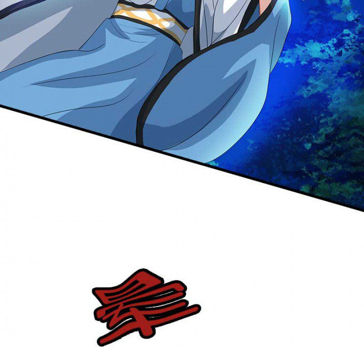 第43章：血祭之法12