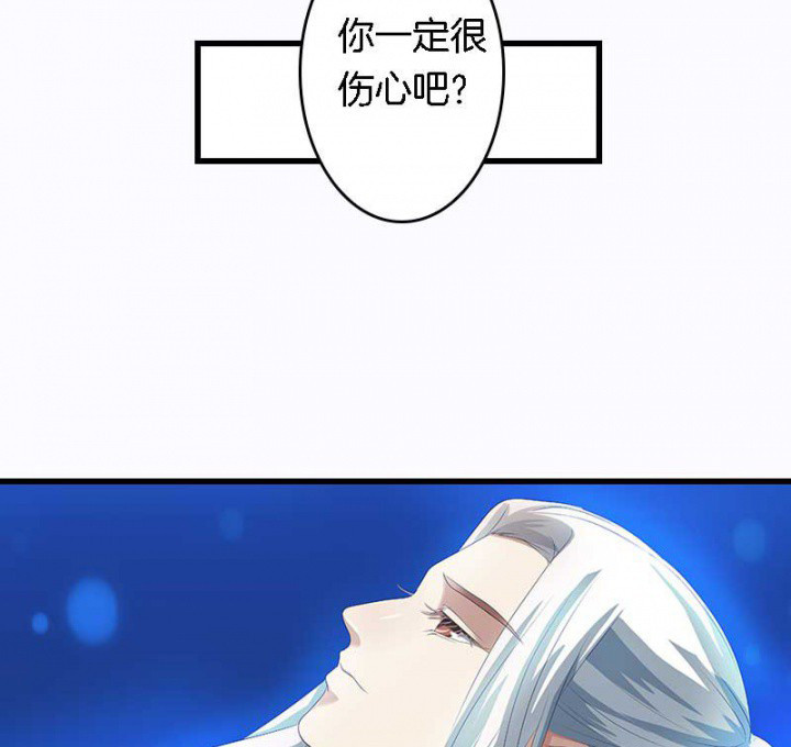 第26章：过往云烟32