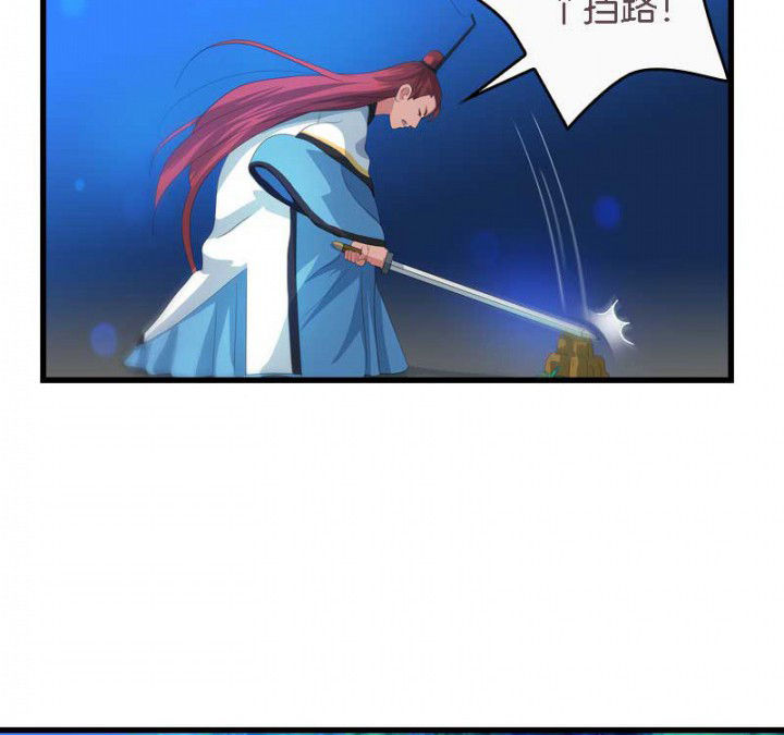 第37章：名字12