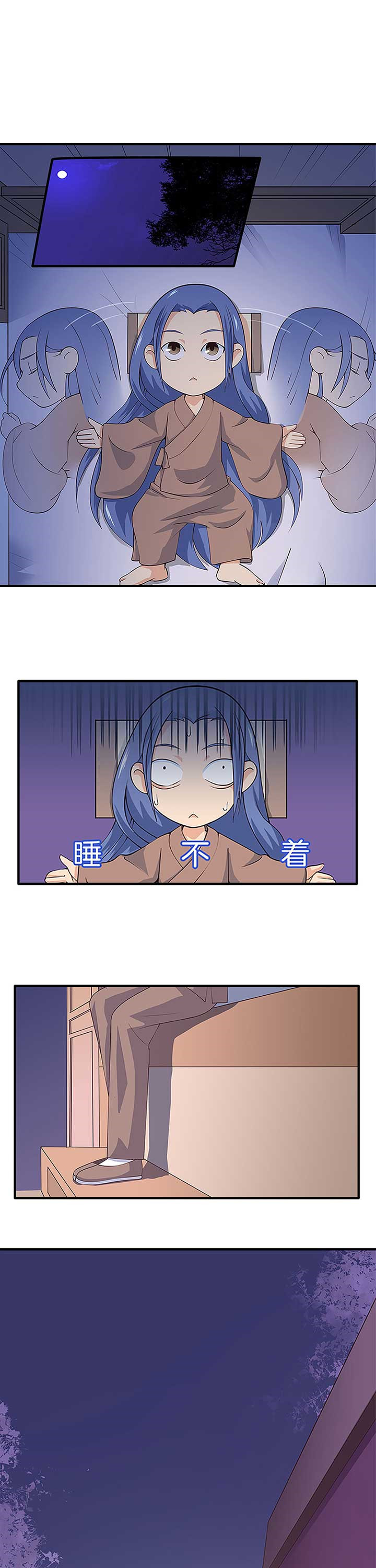 第6章：0