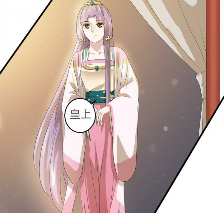第15章： 打探消息17