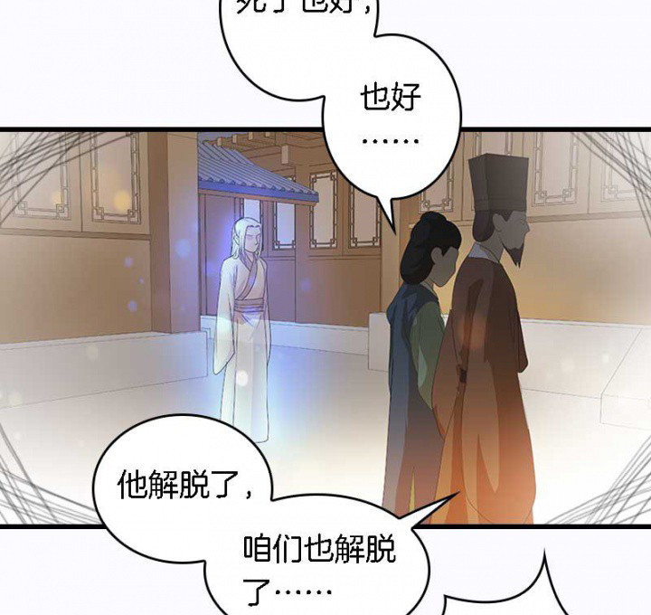第26章：过往云烟30