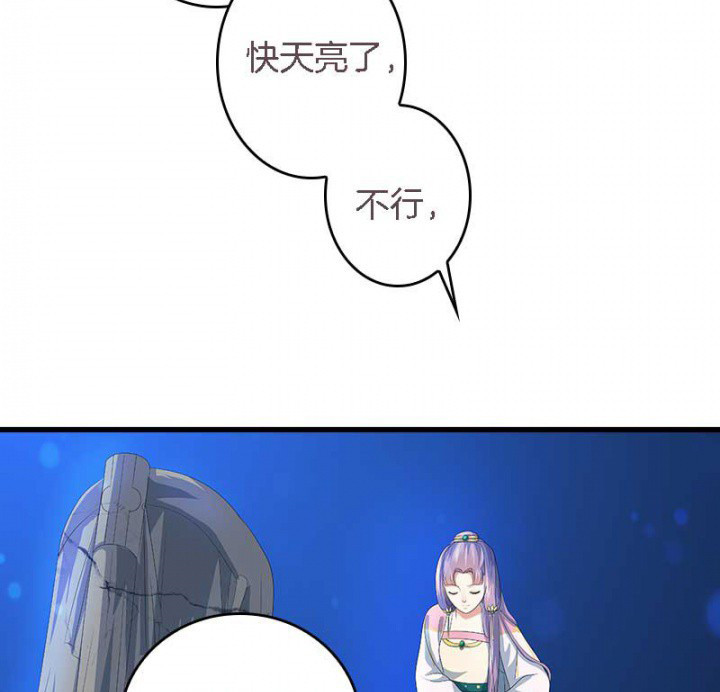 第27章：最重要的姐妹12