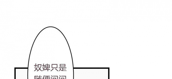 第24章：严刑拷打0