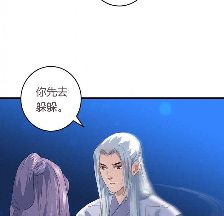 第35章：陷阱20