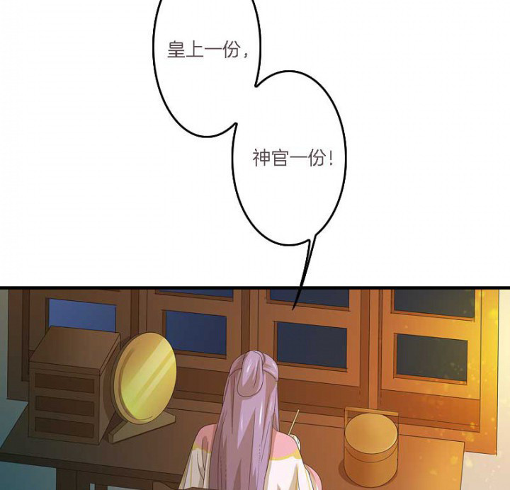 第13章：一式两份11