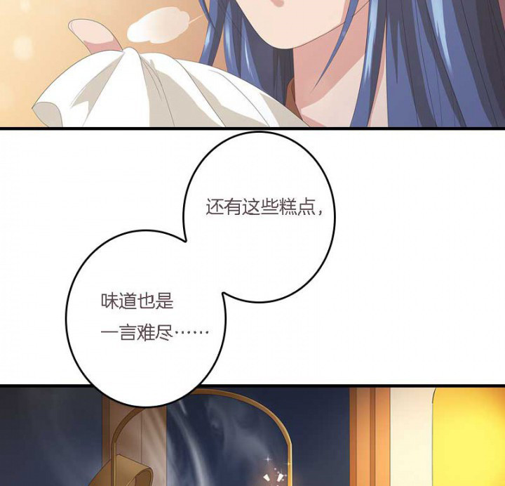 第13章：一式两份9