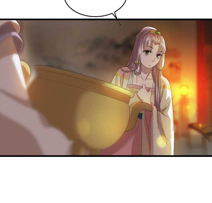 第44章：吃火锅15