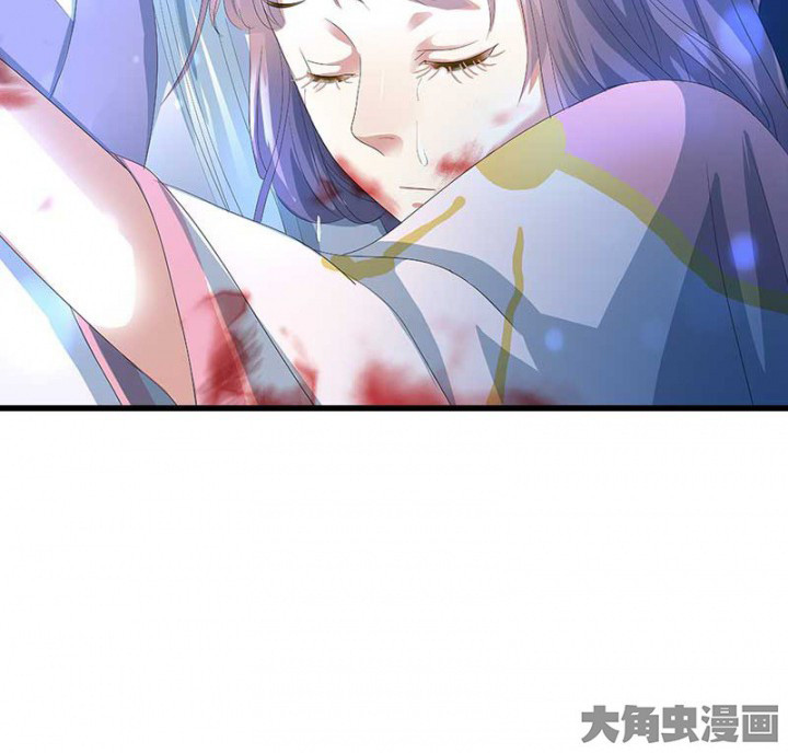 第25章：我就是偏袒她30